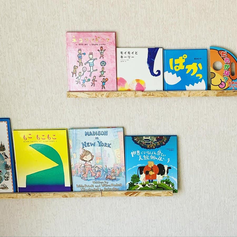 Wall Mounted Book Storage Ideas Ttfenglish